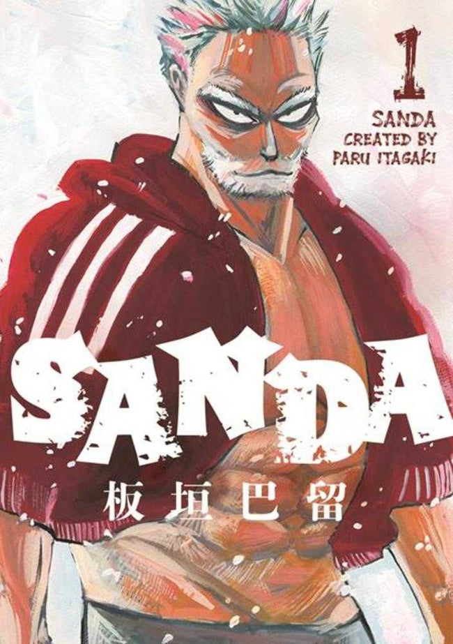 Sanda Graphic Novel Volume 01 (Mature)