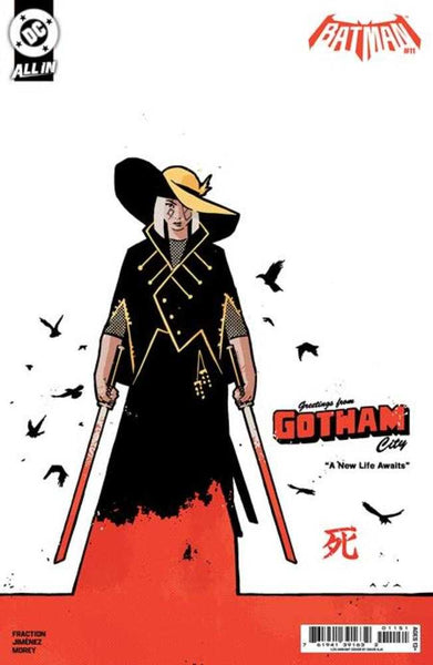 Batman #11 Cover G 1:25 David Aja Card Stock Variant