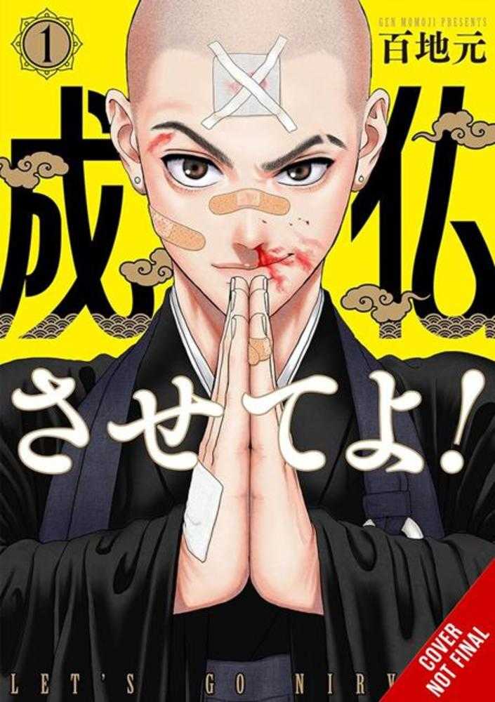 Lets Go Nirvana TPB Volume 01