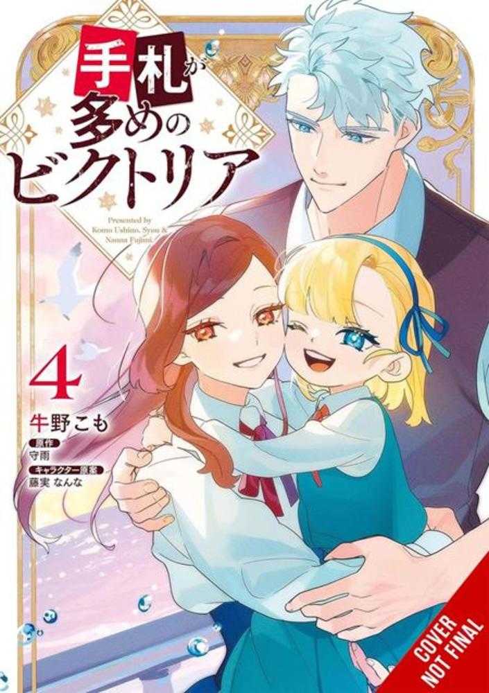 Victoria Of Many Faces TPB Volume 04