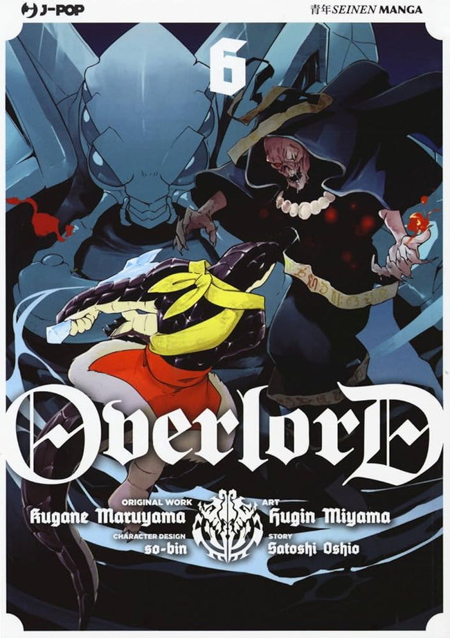 OVERLORD GN VOL 06