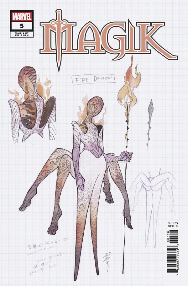 Magik #5 Peach Momoko 1:10 Design Variant
