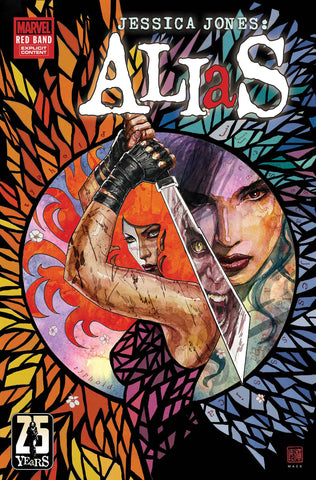 Galactic #2 Cover A Amilcar Pinna