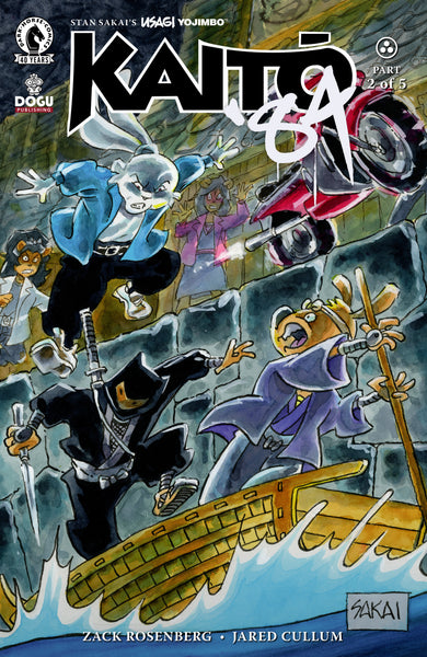 Usagi Yojimbo: Kaito '84 #2 (Cover B) (Stan Sakai)