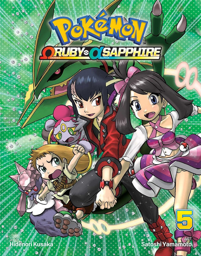 Pokemon Omega Ruby Alpha Sapphire GN Vol. 05