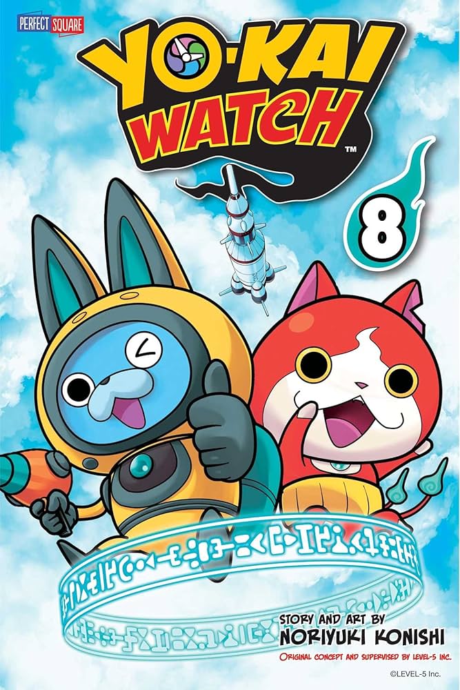 YO-KAI WATCH GN VOL 8