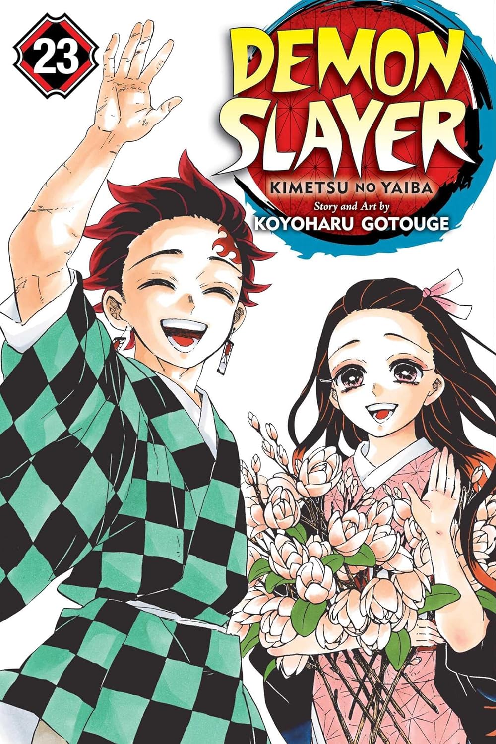 DEMON SLAYER KIMETSU NO YAIBA GN VOL 23