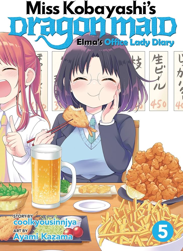 MISS KOBAYASHIS DRAGON MAID ELMA DIARY GN VOL 05