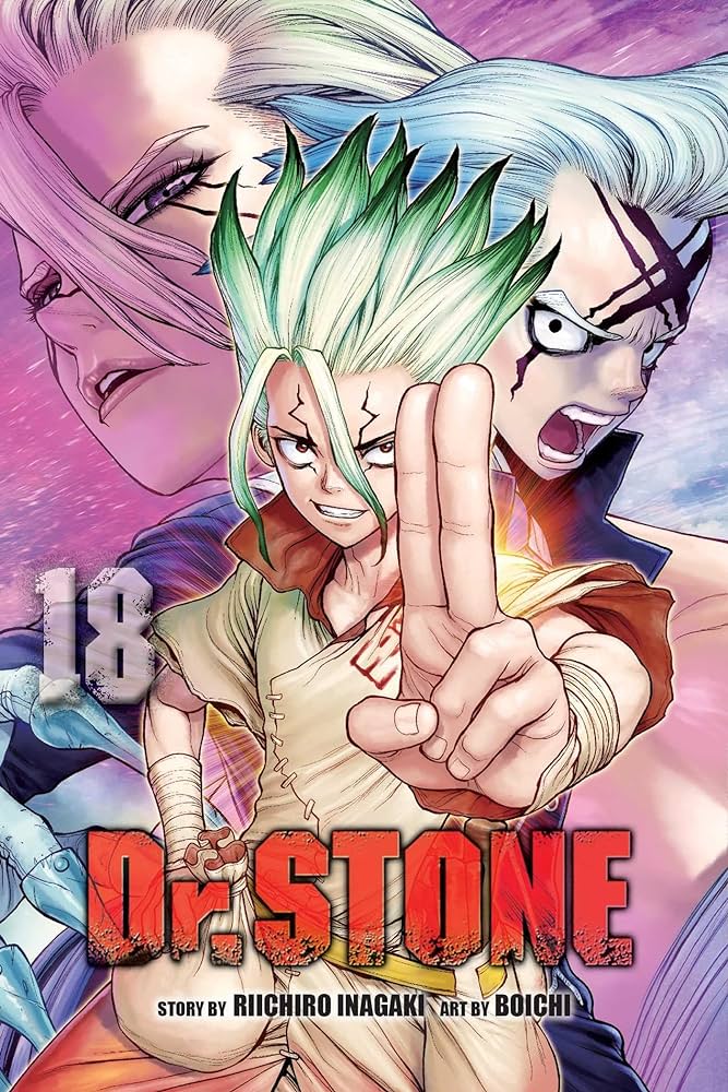 DR STONE GN VOL 18