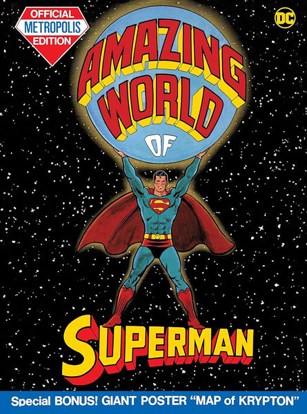 AMAZING WORLD OF SUPERMAN (TABLOID EDITION) HC