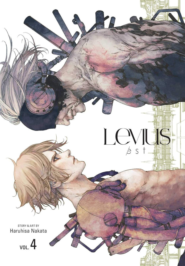 LEVIUS EST GN VOL 04