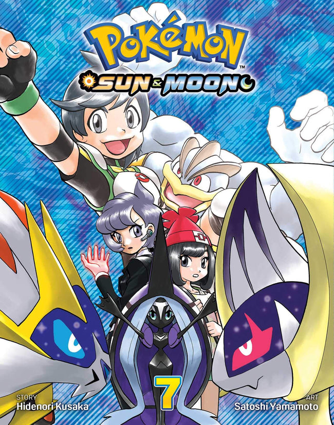 POKEMON SUN & MOON GN VOL 07