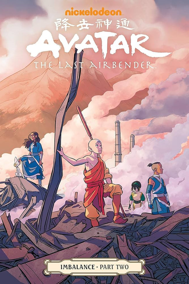 AVATAR LAST AIRBENDER IMBALANCE PART TWO TP