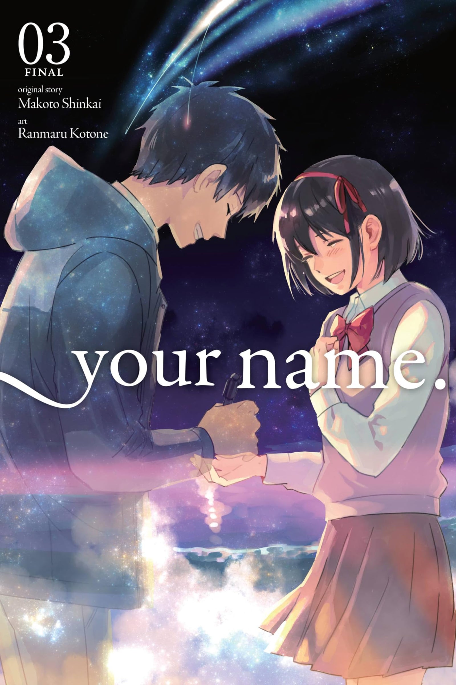 YOUR NAME GN VOL 3