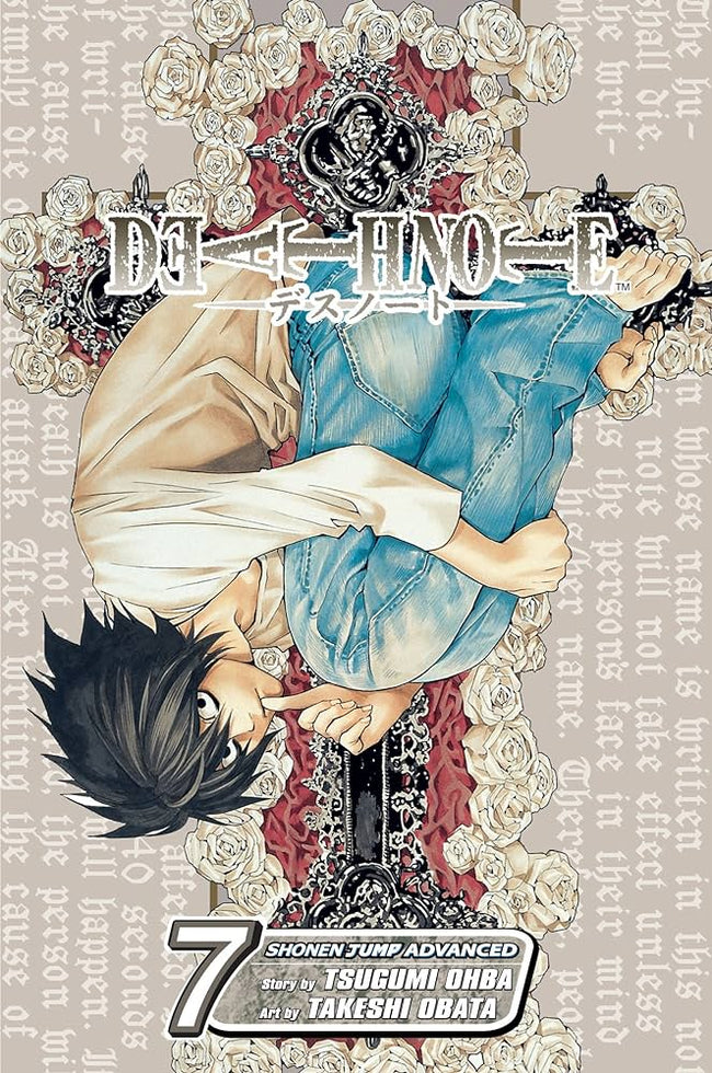 DEATH NOTE GN VOL 07