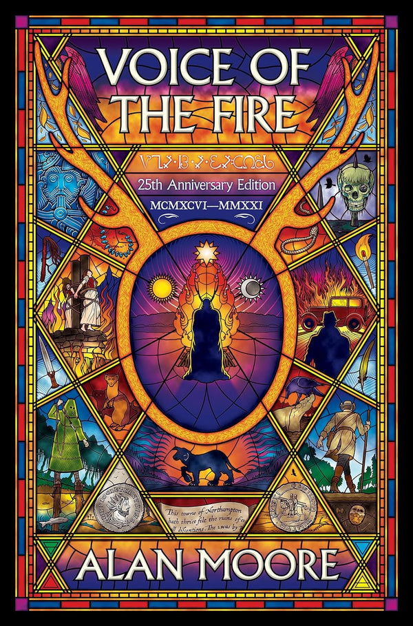 VOICE OF THE FIRE 25TH ANNIV ED SC NOVEL