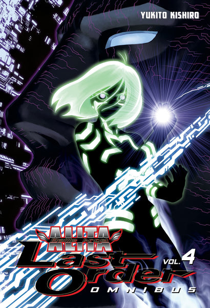 BATTLE ANGEL ALITA LAST ORDER OMNIBUS VOL 04
