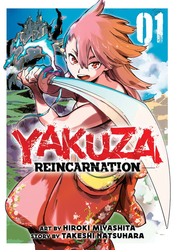 YAKUZA REINCARNATION GN VOL 1