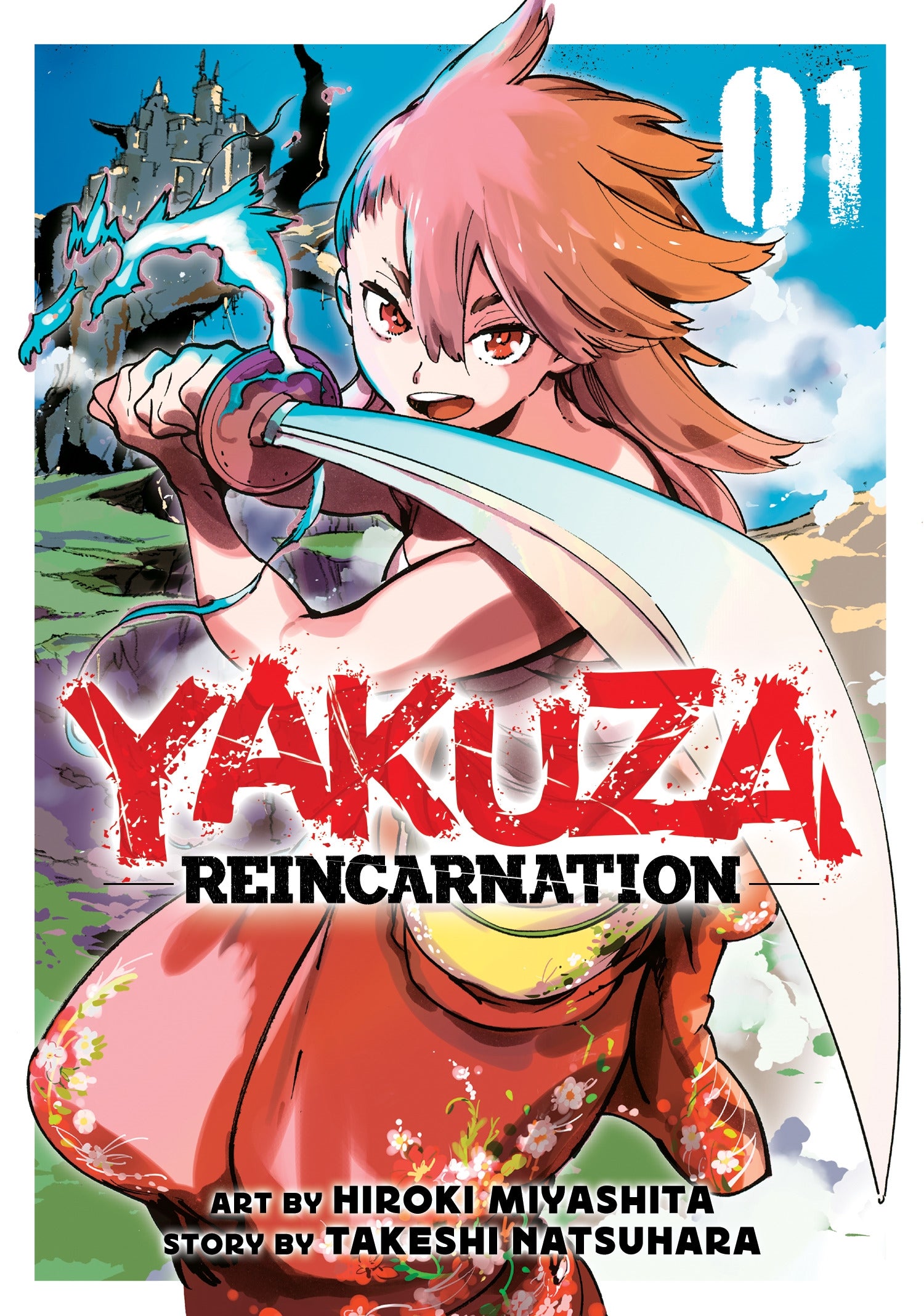 YAKUZA REINCARNATION GN VOL 1