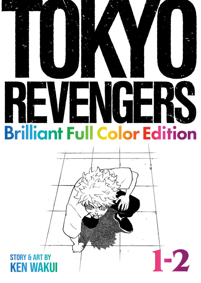 Tokyo Revengers: Brilliant Full Color Edition (Omnibus) Volume. 1-2