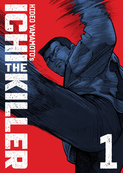 Ichi The Killer (Omnibus) Volume. 1