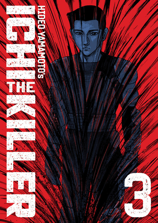 Ichi The Killer (Omnibus) Volume. 3