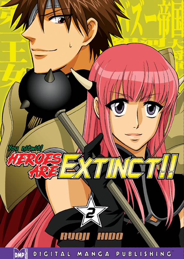 HEROES ARE EXTINCT GN VOL 2