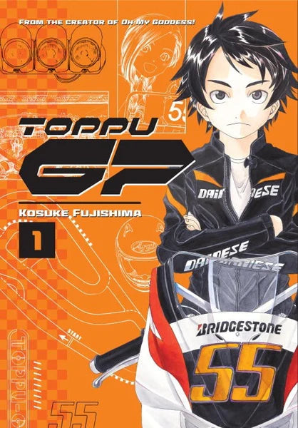 TOPPU GP TP VOL 1