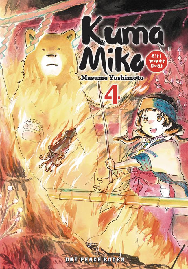 KUMA MIKO GIRL MEETS BEAR TP VOL 4