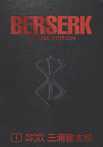 BERSERK DELUXE EDITION HC VOL 08