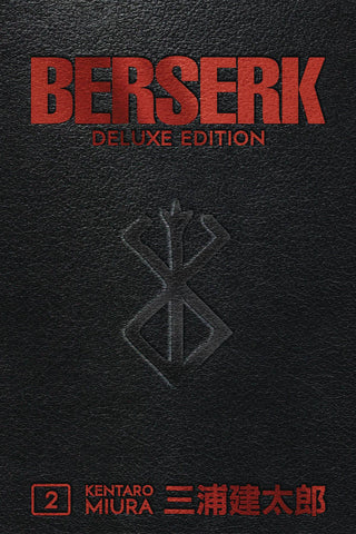 BERSERK DELUXE EDITION HC VOL 03