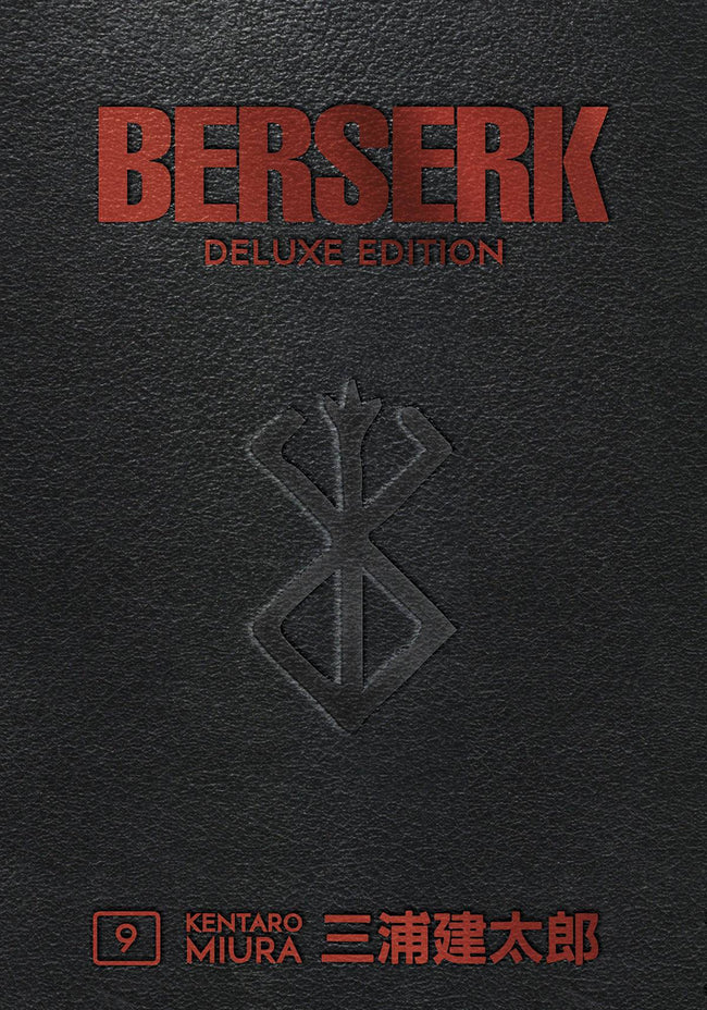 BERSERK DELUXE EDITION HC VOL 09