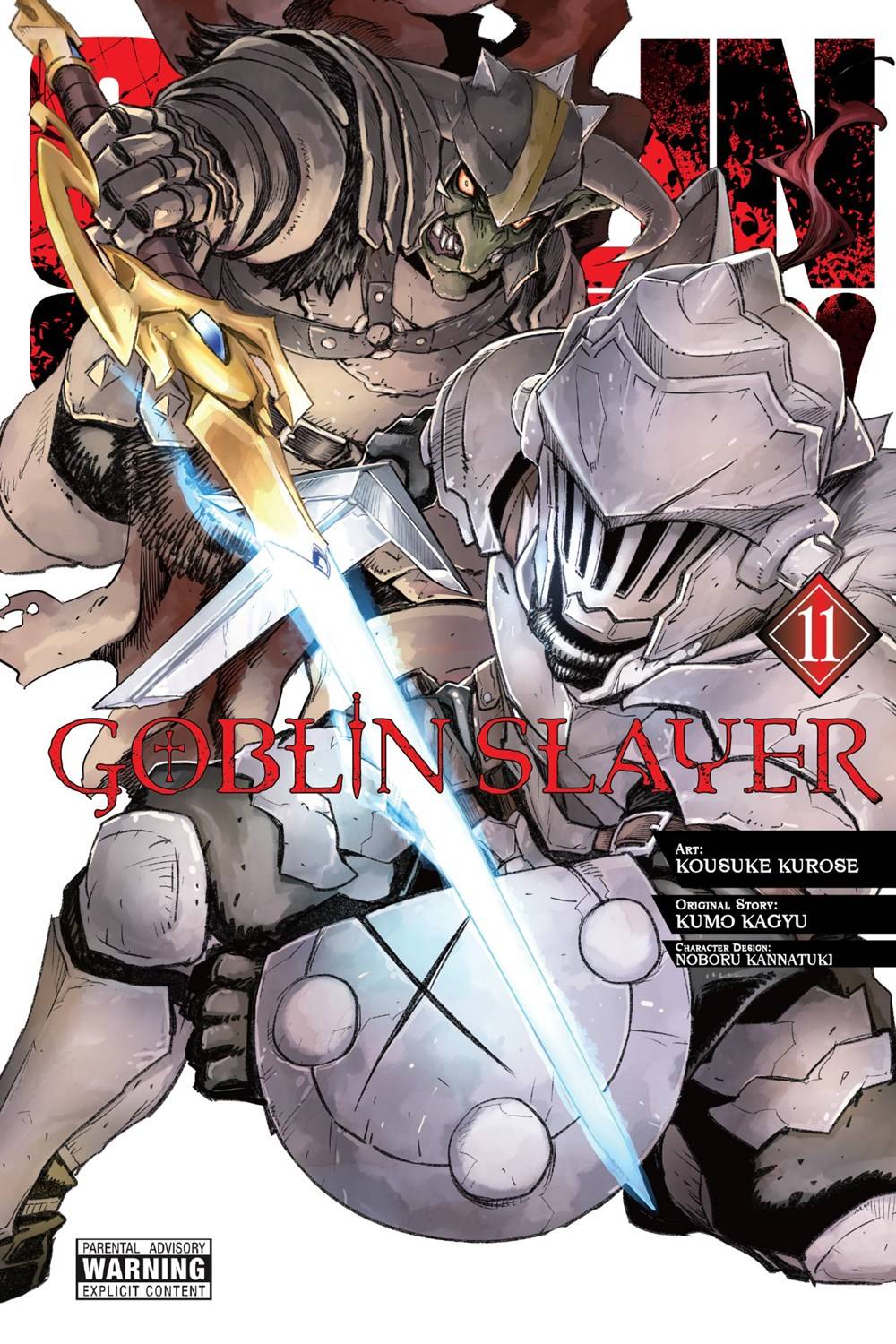 GOBLIN SLAYER GN VOL 11