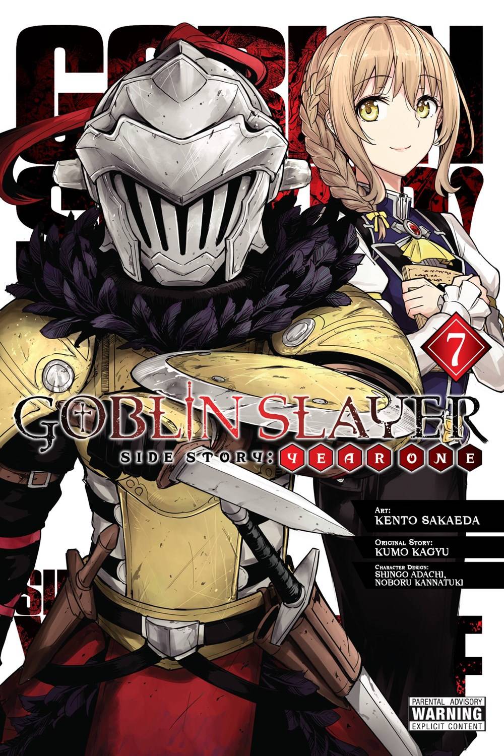 GOBLIN SLAYER SIDE STORY YEAR ONE GN VOL 07