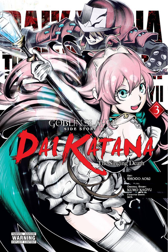 GOBLIN SLAYER SIDE STORY II DAI KATANA GN VOL 03