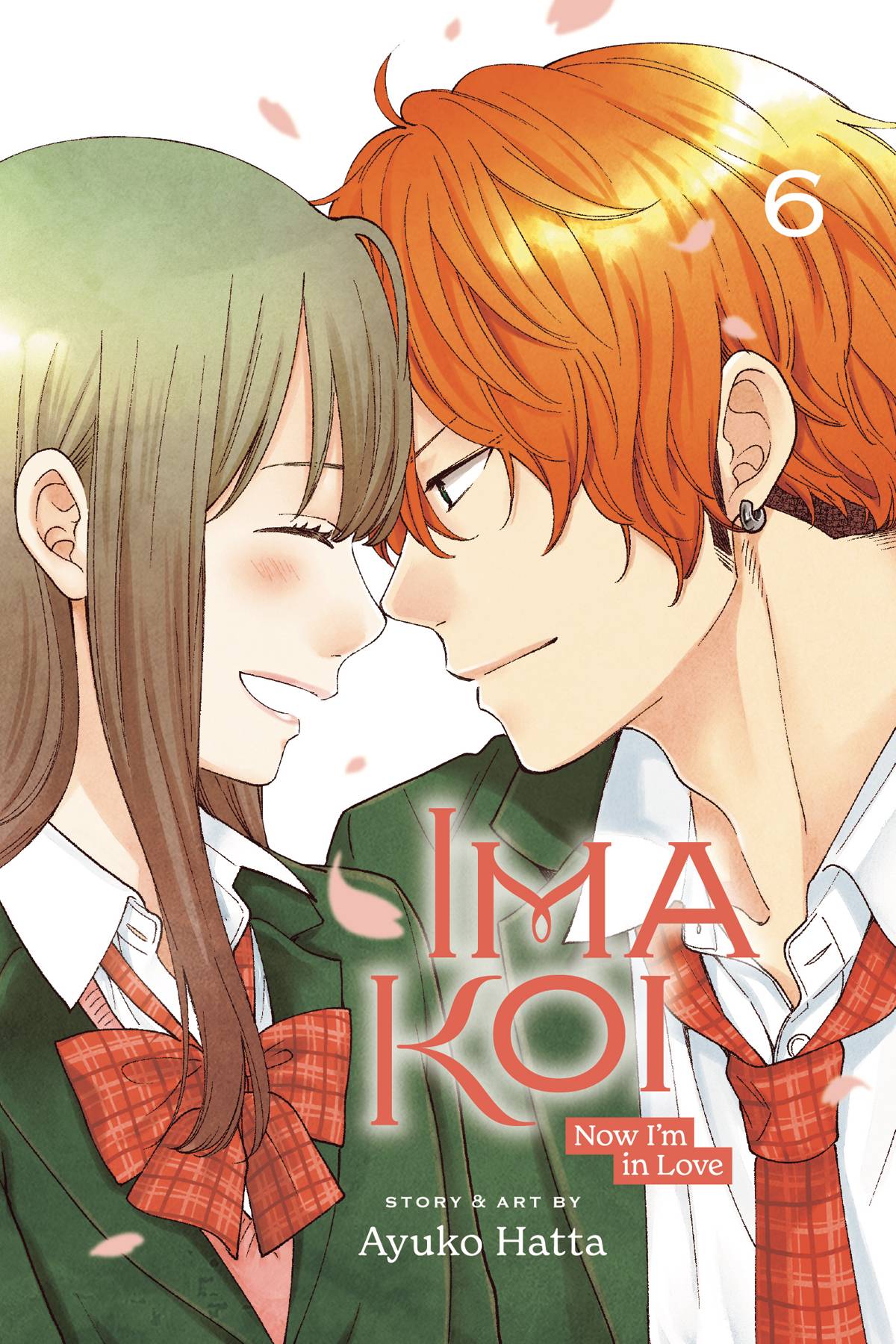 IMA KOI NOW IM IN LOVE GN VOL 06