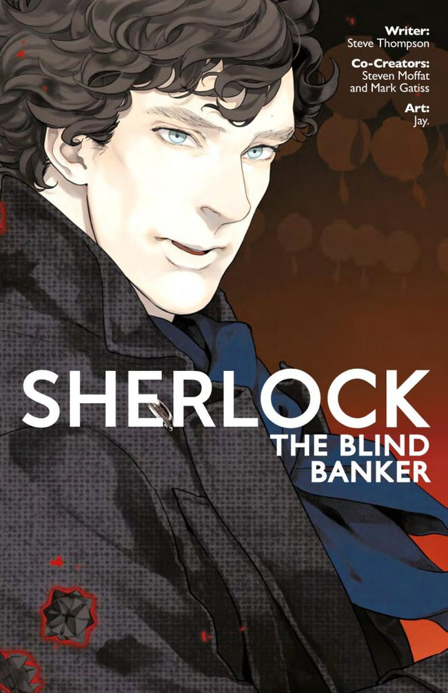 SHERLOCK THE BLIND BANKER