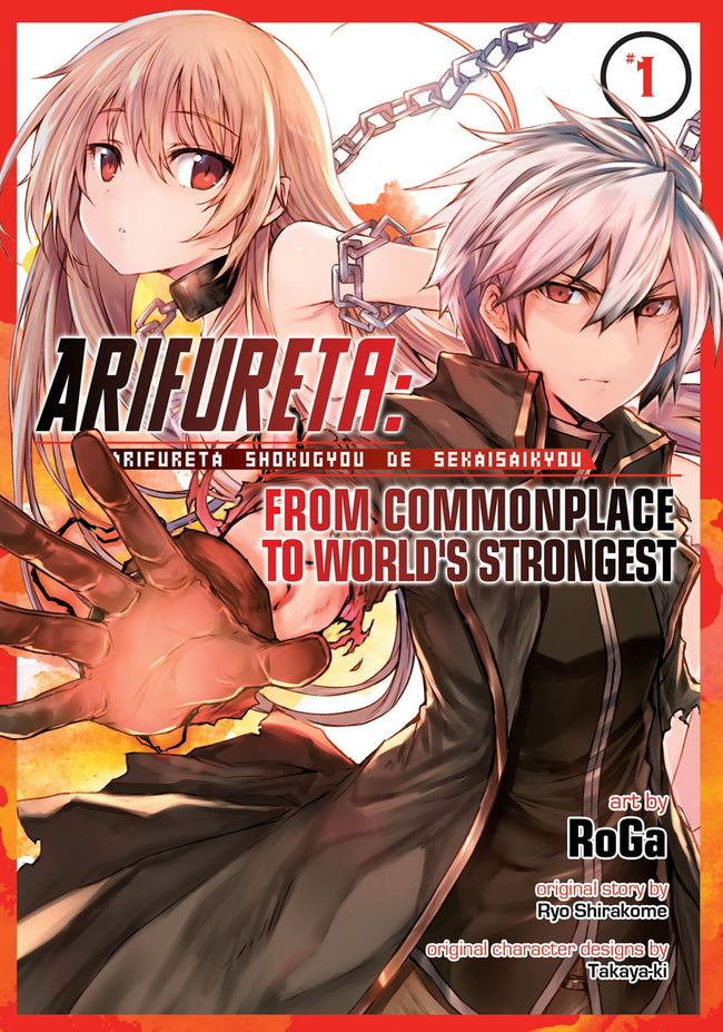 ARIFURETA FROM COMMONPLACE TO WORLDS STRONGEST TP VOL 1