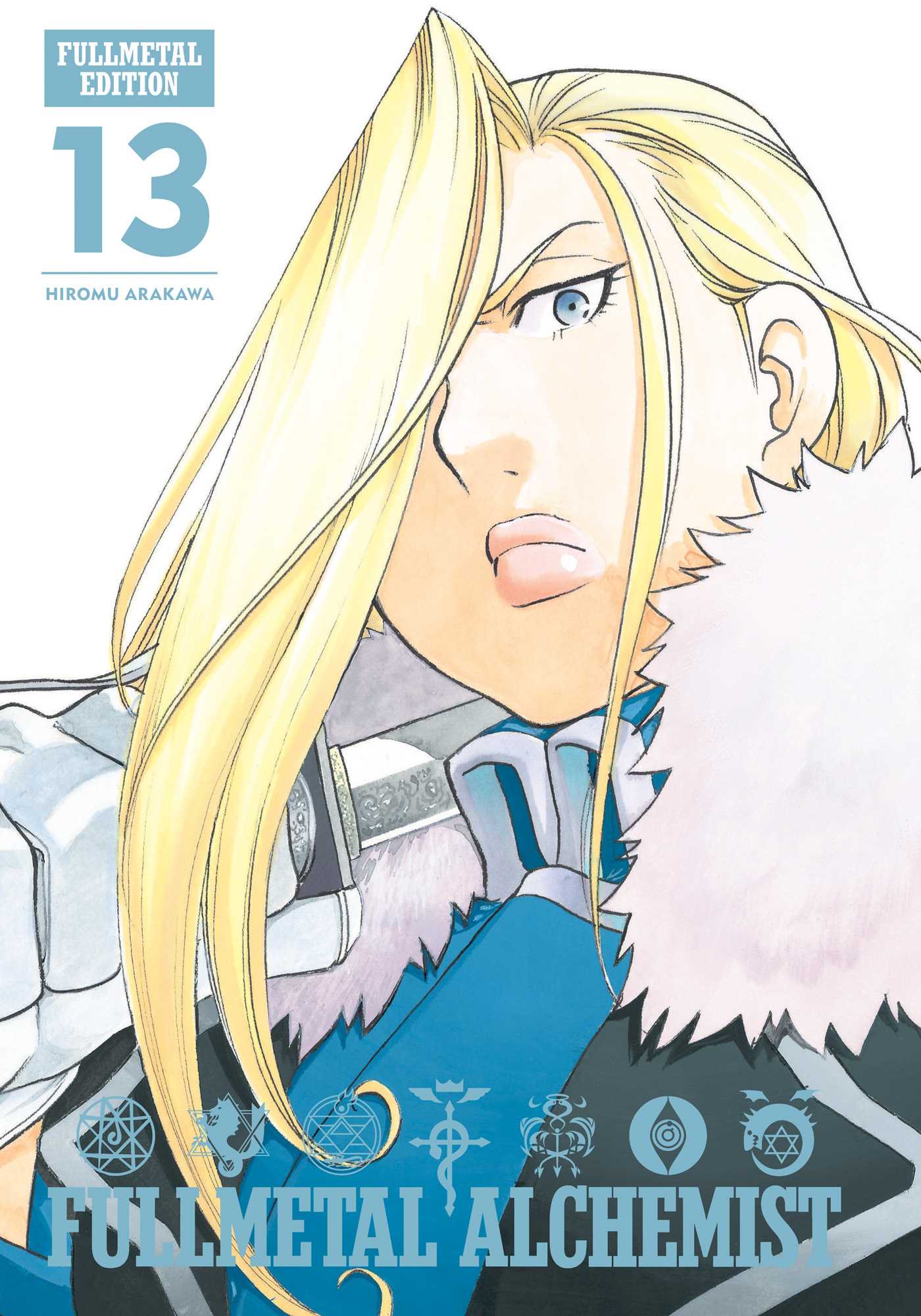 FULLMETAL ALCHEMIST FULLMETAL EDITION HC VOL 13