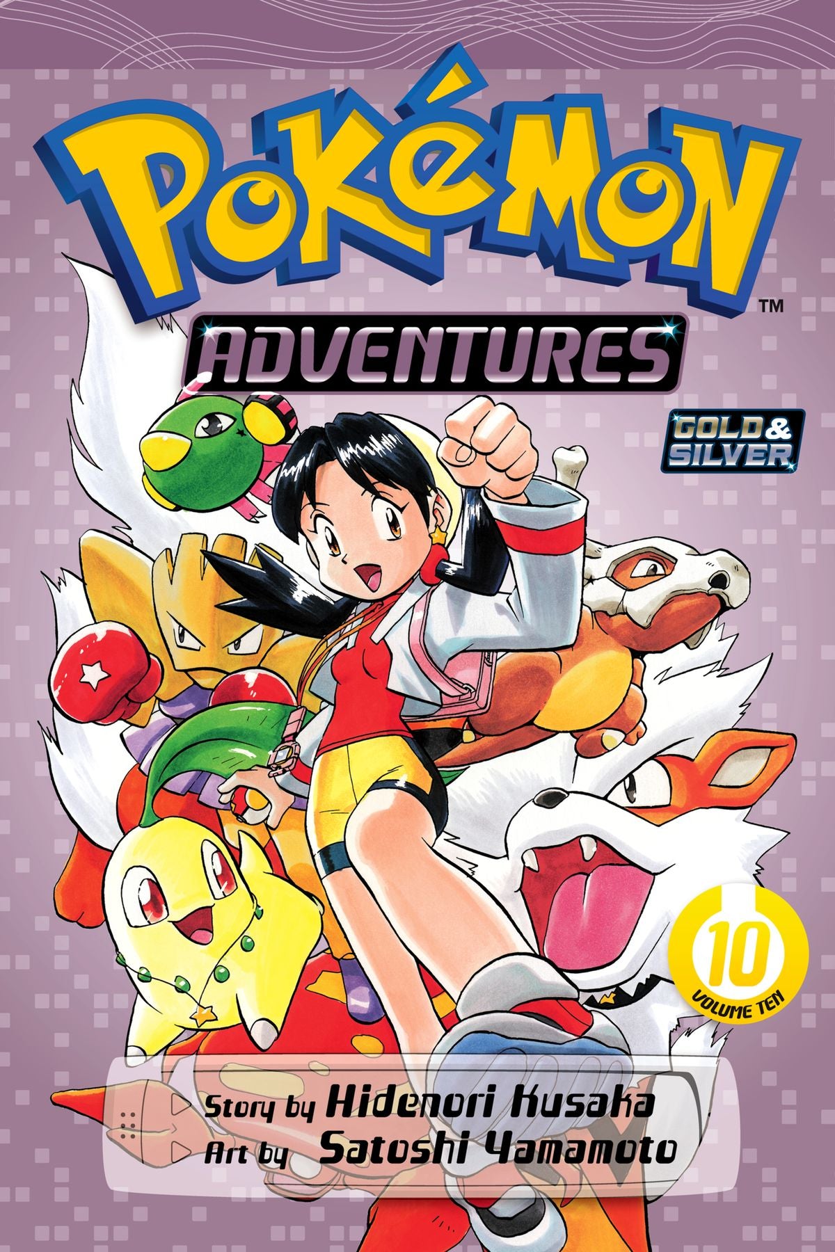 POKEMON ADVENTURES GN VOL 10 GOLD SILVER
