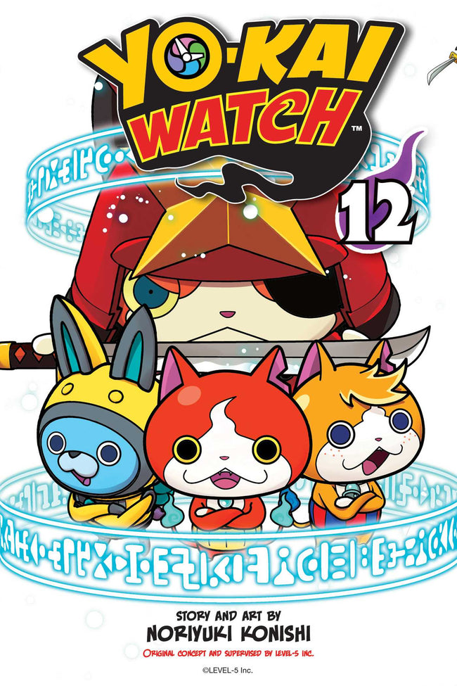 YO-KAI WATCH GN VOL 12