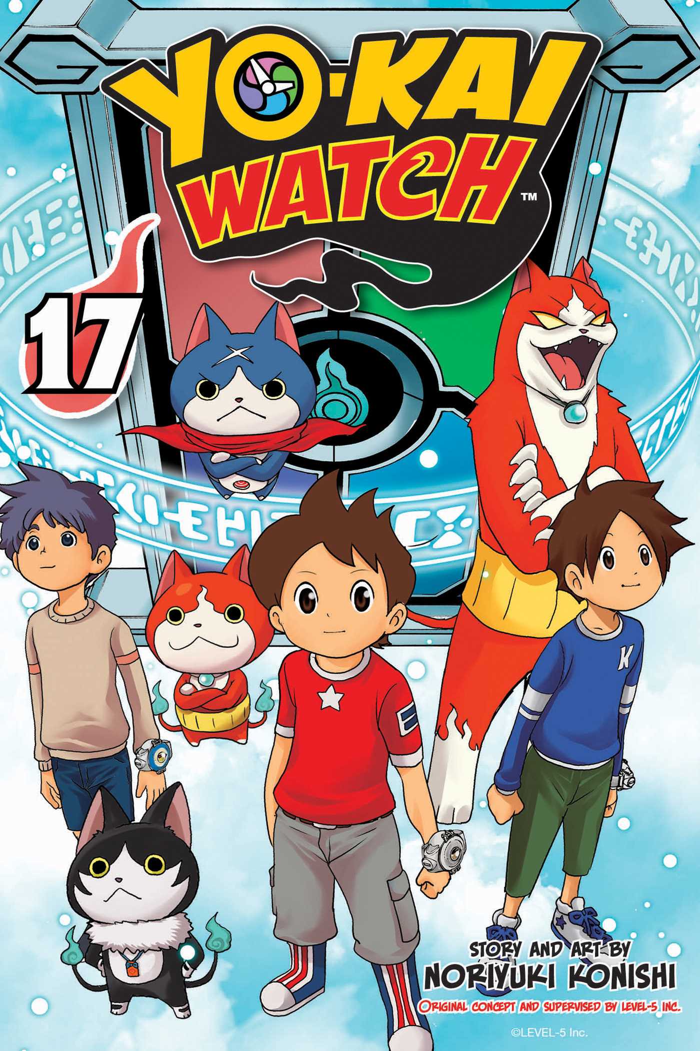 YO-KAI WATCH GN VOL 17