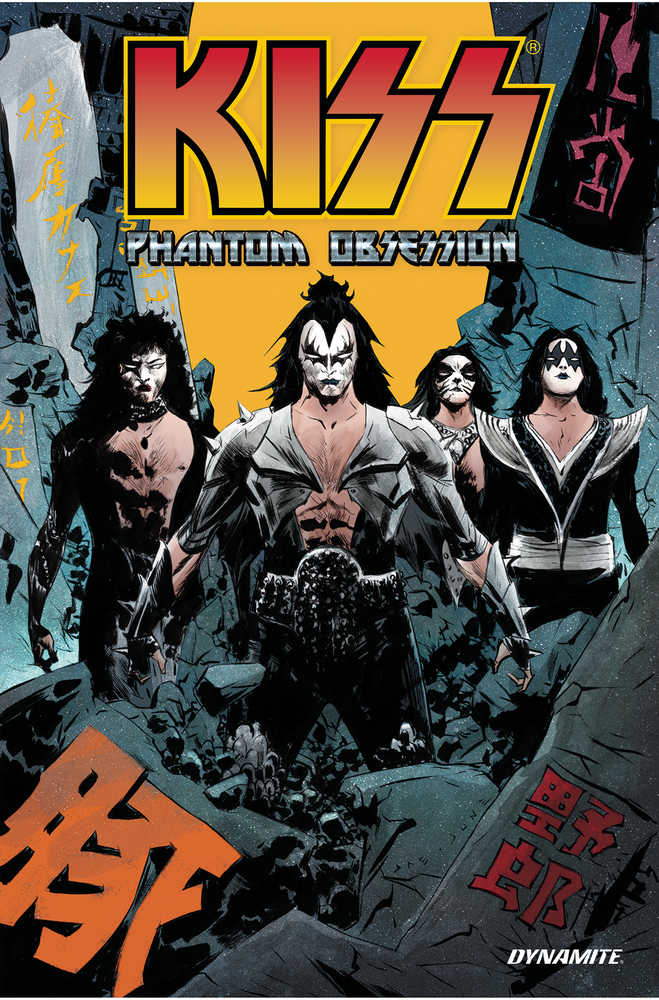 Kiss Phantom Obsession TPB