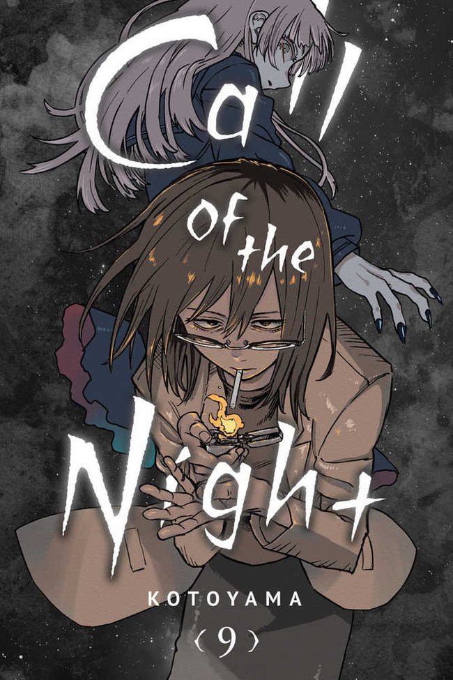 Call Of The Night Graphic Novel Volume 09