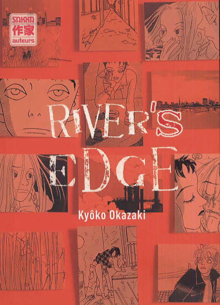 Rivers Edge Graphic Novel (Mature)