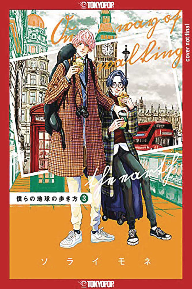 Our Not So Lonely Planet Travel Guide Graphic Novel Volume 03 (Mature)