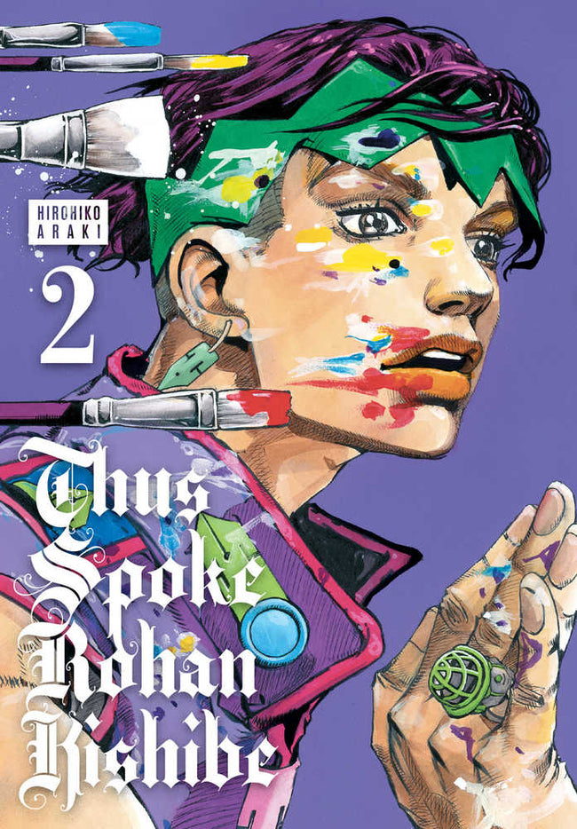 Thus Spoke Rohan Kishibe Graphic Novel Volume 02