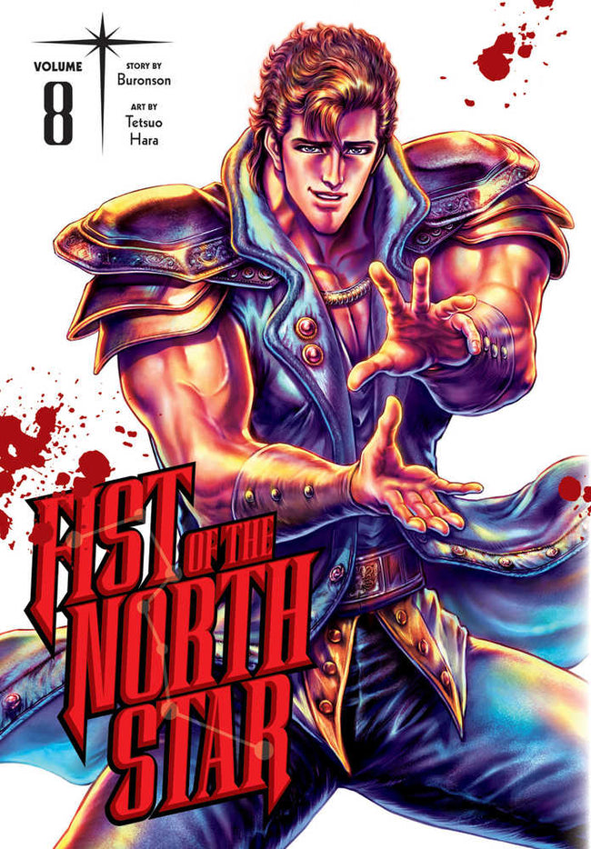 FIST OF THE NORTH STAR GN VOL 08