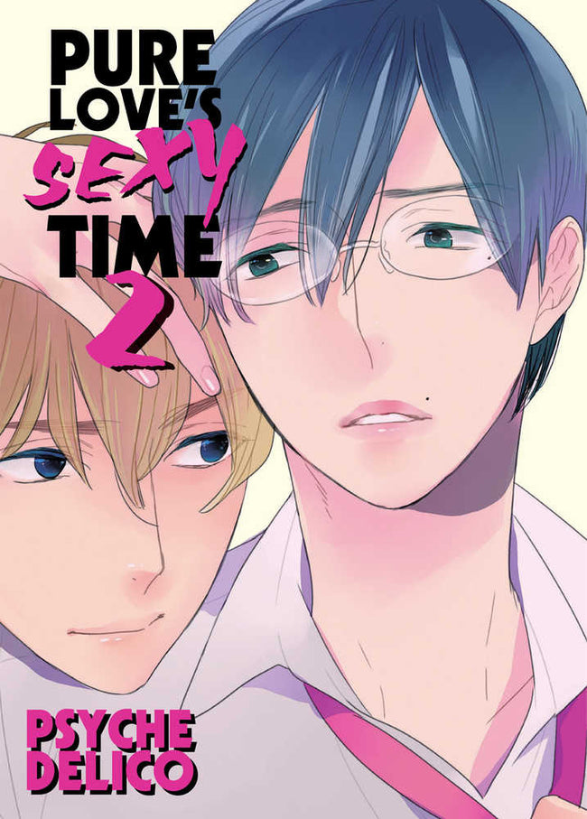 Pure Loves Sexy Time Volume 02 (Of 2)