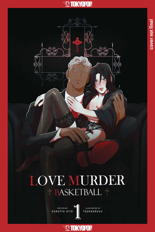 Love Murder Basketball Graphic Novel (Mature)